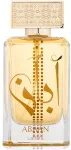 Lattafa Abaan 100ml - Eau de Parfum naistele