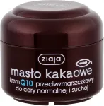 Ziaja Cocoa Butter Q10 Cream 50ml - p&auml;evakreem