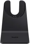 YEALINK Ladestation BH74 + WH68 Hybrid