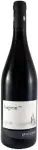 Cantina Kurtatsch KPN Vein KURTATSCH Lagrein DOC, punane 13%vol, 0,75L,