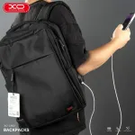 XO s&uuml;learvuti seljakott CB02 15,6", must