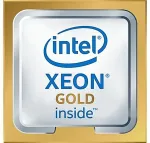 Protsessor INTEL Xeon 5222 processor 3.8 GHz 16.5 MB Tray