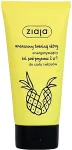 Ziaja Pineapple 2in1 Shower Gel 160ml - du&scaron;igeel naistele