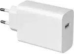Vivo VBF Technology 5437623 mobile device charger Universal White AC Indoor