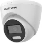 HIKVISION 4-&uuml;hes kaamera DS-2CE78K0T-LFS(2.8mm)