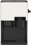 Kohvimasin Nivona Cube 4102 Espressomaschine creme ws 300004102