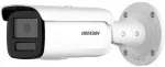 HIKVISION IP Camera HIK ds-2cd2t66g2h-2i (2.8mm)
