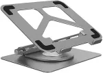 Unitek D1109A laptop stand Grey 43.2 cm (17")