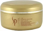 Wella Professionals SP Luxeoil Keratin Restore Mask 150ml - Hair Mask naistele