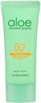 Holika Holika Aloe CICA Waterproof Sunscreen 100ml - SPF50+ Face Sun Care uniseks