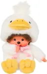 MONCHHICHI pehme m&auml;nguasi istuv Part, 18 cm