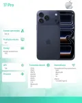 Mobiiltelefon APPLE Nutitelefon iPhone 17 Pro 1TB Deep Blue EU