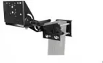 Gamber-Johnson DUAL CLAM SHELL WITH 3IN ARM SMALL BACK PLATE