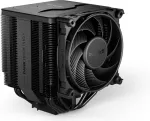 Be quiet ! Dark Rock Pro 5, CPU cooler (black)