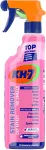 KH-7 Plekieemaldaja Oxy Effect 750ml