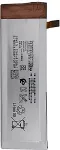 NONAME Battery Sony Xperia M5 (124HLY0040A)