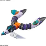 GUNPLA HGGQ 1/144 GFreD
