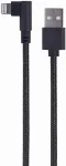 GEMBIRD CC-USB2-AMLML-0.2M Angled 8-pin