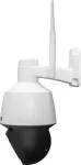 BCS Kamera IP Kamera IP BCS BASIC BCS-B-SIP124SR5-W