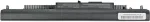 Movano Battery HS03 HS04 HSTNN-LB6U HSTNN-LB6V for HP - 2200 mAh (33 Wh)