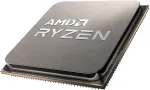 Protsessor Amd Processor Ryzen 7 5700 TRAY 100-000000743