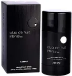 Armaf Club de Nuit Intense 75g - Deodorant meestele