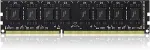 M&auml;lu Teamgroup 8GB PC 1600 Team Group Elite CL11 retail 1x8GB