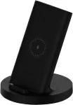 Xiaomi | Mi 20W Wireless Charging Stand