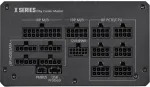 Toiteplokk COOLER MASTER CoolerMaster Netzteil X Silent MAX Platinum 1300W