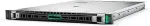 Hp E ProLiant DL360 Gen12 6515P 16-tuumaline server 2x32GB-R 8SFF MR408i-o 2x480GB SSD 2x1000W PS EU