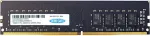 M&auml;lu Origin Storage 8GB DDR4 3200MHZ UDIMM 1RX8 NON-ECC 1.2V