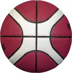 Molten Basketball ball competition B7G4050 FIBA synth. leather size 7