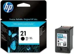 Tooner Hp C9351AE 21 Inkjet Print Cartridges, 5 - 95 %, -15 - 35 &deg;C, 15 - 35 &deg;C, 5 - 95 %, 60 g, 40.3 g