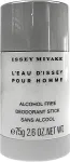 Issey Miyake L'Eau D'Issey Pour Homme 75ml - Deodorant meestele
