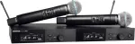 Shure SLXD24DE/B58-G59 - dual digital wireless system with two transmitters/handheld microphones (470 - 514 MHz)