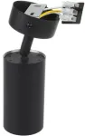 Maclean Halogen spot wall lamp MCE451 B