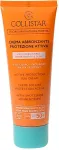 Collistar Special Perfect Tan Active Protection Sun Cream 100ml - SPF50+ Sun Body Lotion uniseks