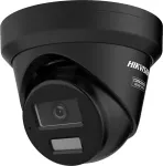 HIKVISION Pro Series with AcuSense DS-2CD2343G2-LIZ2UY(2.8/4MM)/BLACK security camera Turret IP security camera Outdoor 2688 x 1520 pixels Ceiling/wall