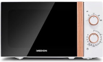 Mikrolaineahi MEDION MD 10596 Mikrowelle 20L DE White Solo microwave Countertop 700 W