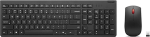 Klaviatuur Lenovo ESS.WIRELESS KEYB/MOUSE AI - GERMAN