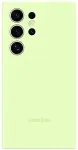 SAMSUNG Silicone Case Green mobile phone case 17.3 cm (6.8") Cover Yellow