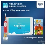 Hambahari Oral-B | Electric Toothbrush | Vitality PRO Kids 3+ Lion King | Rechargeable | For children | Number of brush heads included 1 | Number of teeth brushing modes 2