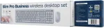 Klaviatuur GEMBIRD KBS-WPS-01 Slim Pro Business wireless desktop set, white, RU layout