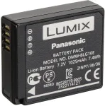 Panasonic aku DMW-BLG10E