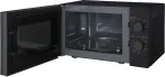 Mikrolaineahi Sharp Daewoo MMF0S20T0B002, microwave (black)