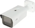 No name IP Camera IPC2B15SS-ADF28K-I1 5 Mpx 2.8 mm