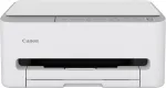 Printer CANON PIXMA TS4151i GY