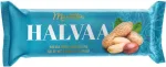 Marmiton Halvaa vanilli maitsega 200g, 2 tk