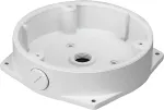 BCS BCS-ADF security camera accessory Junction box