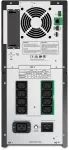 UPS SCHNEIDER ELECTRIC APC SMT2200IC